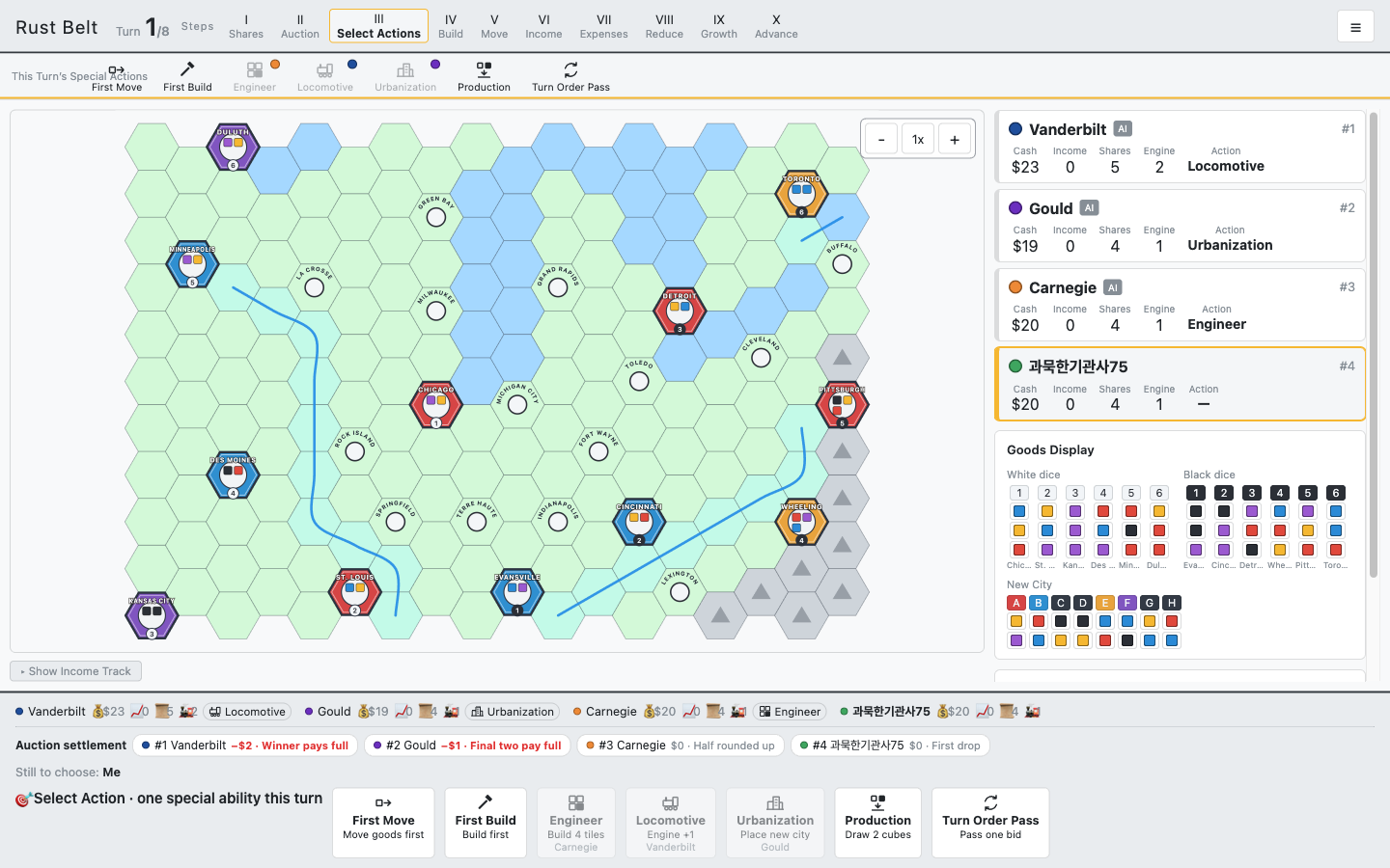 Rust Belt turn 1 with buildable area and action selection